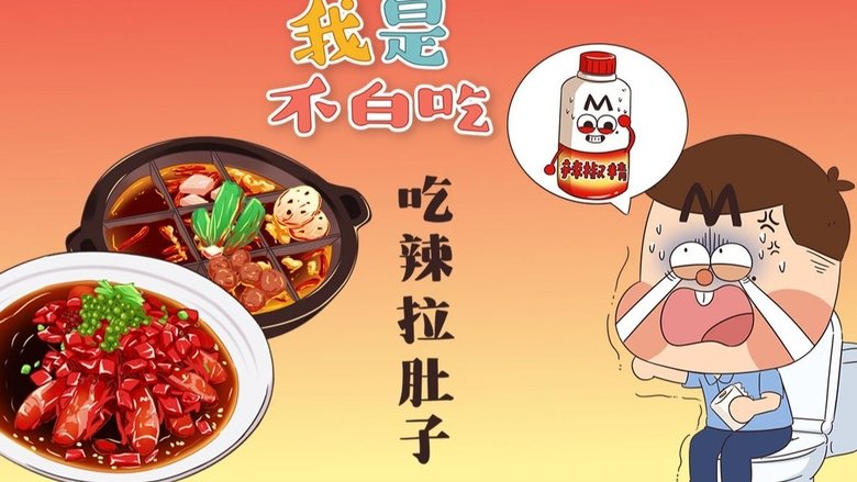 Episode 276