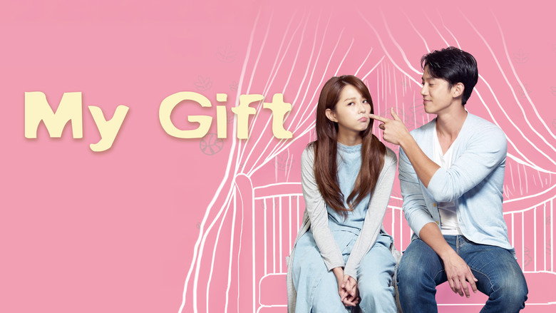 My Gift backdrop 2