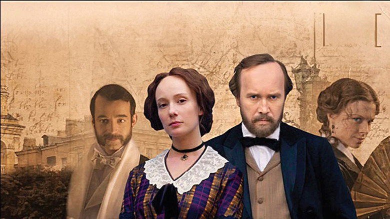 Dostoevsky backdrop 1
