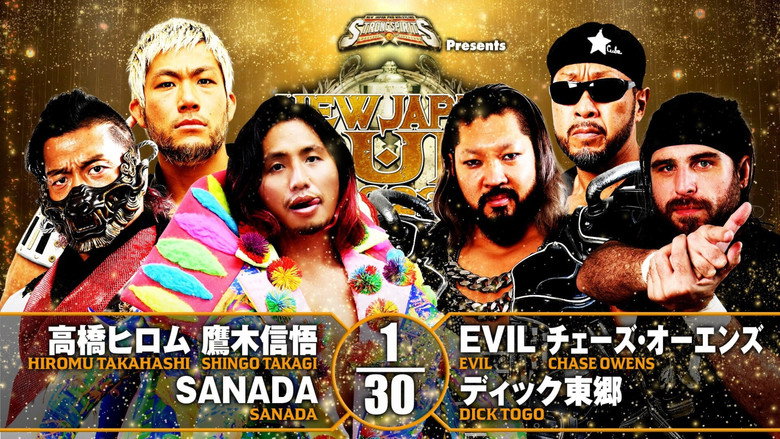 NJPW New Japan Cup 2022 - Day 8 backdrop 8