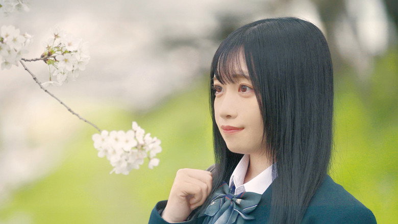 AOSHO! Voices in Bloom backdrop 2