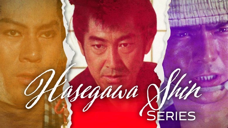 The Shin Hasegawa Series