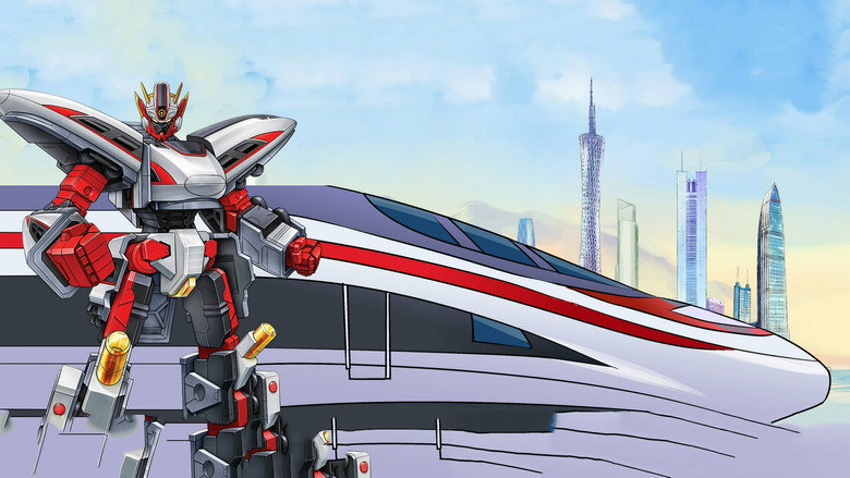 列车超人 backdrop 4
