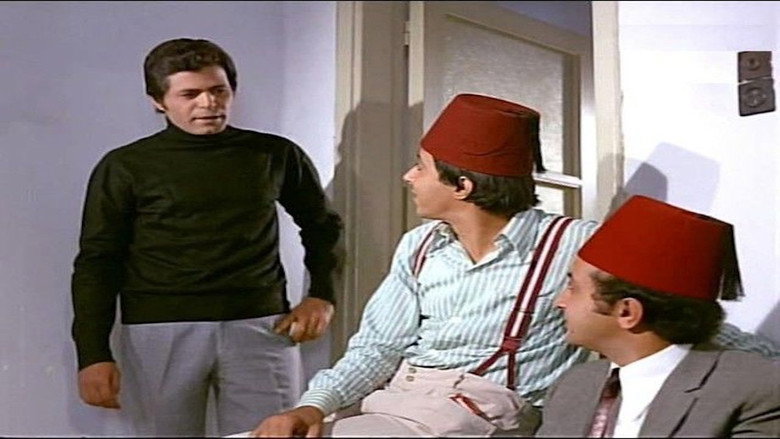 شهيرة backdrop 3