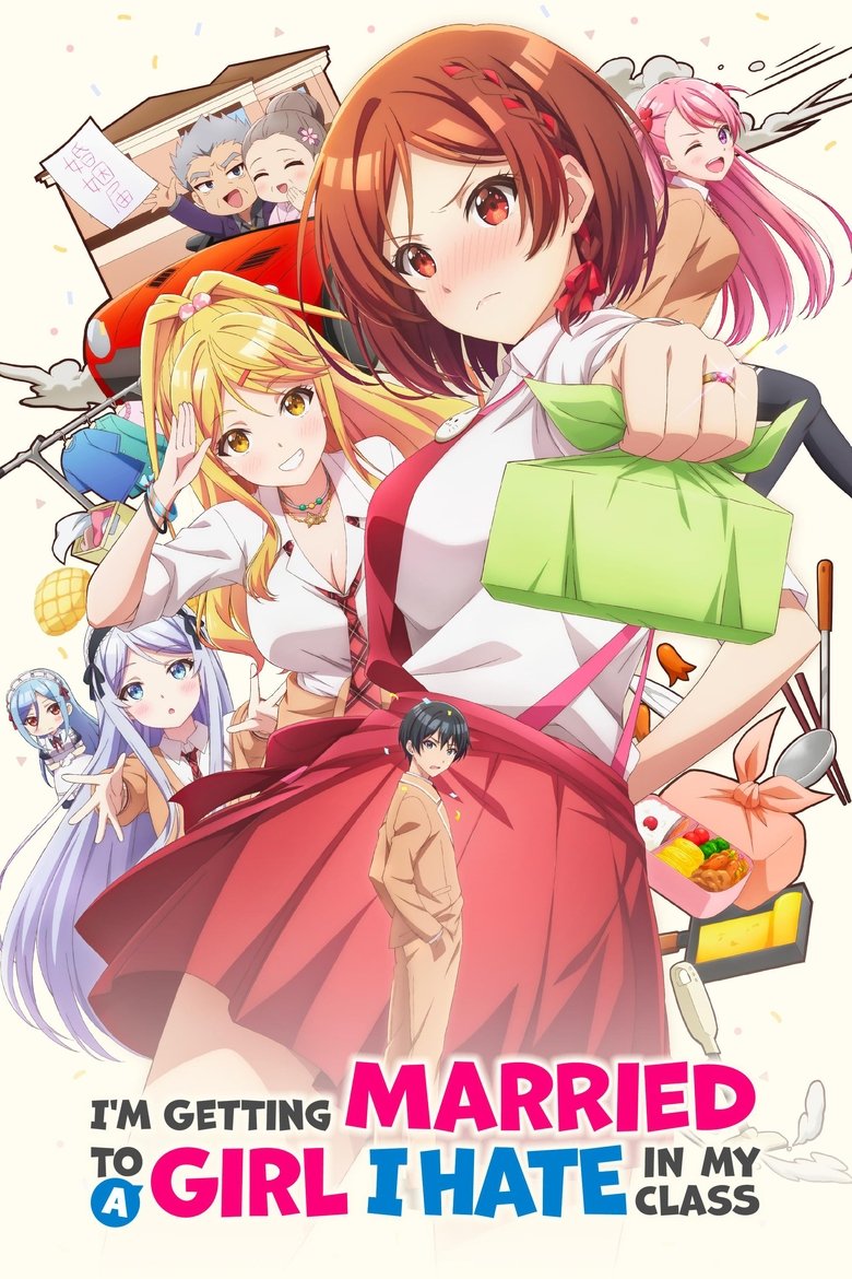 Show Poster