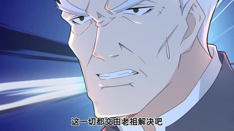 Episode 46