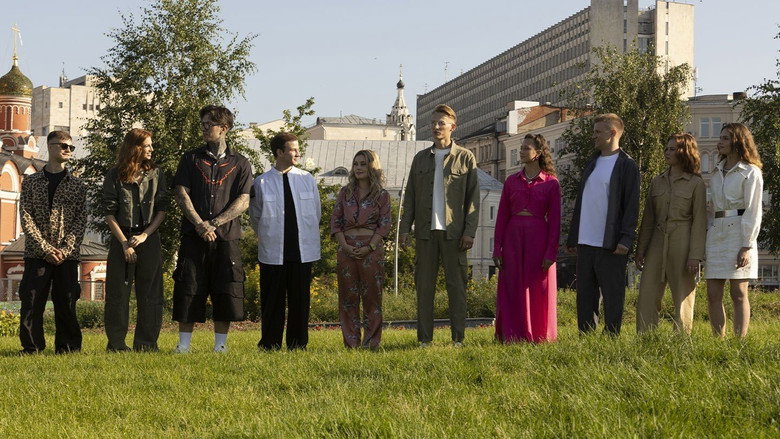 Вызов backdrop 4