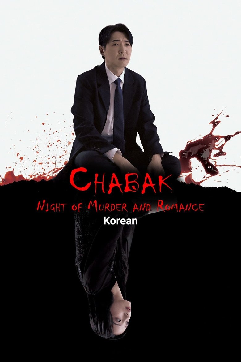 /k1i3x3vKXhxJ6Lzy9Dp3WN33JpY.jpg