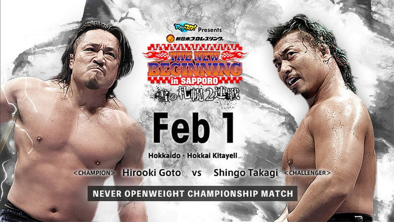NJPW The New Beginning In Sapporo 2020 - Day 1 backdrop 7