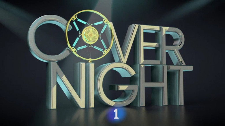 Cover Night backdrop 3