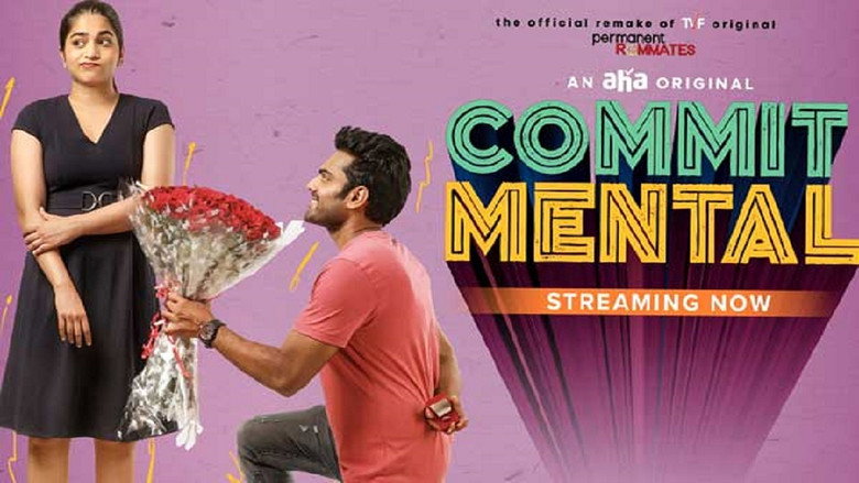 Commit Mental backdrop 2