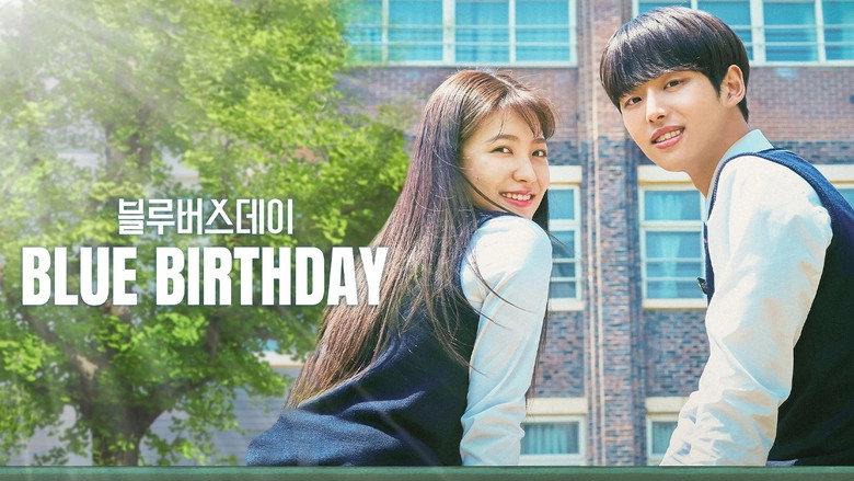 Blue Birthday backdrop 4