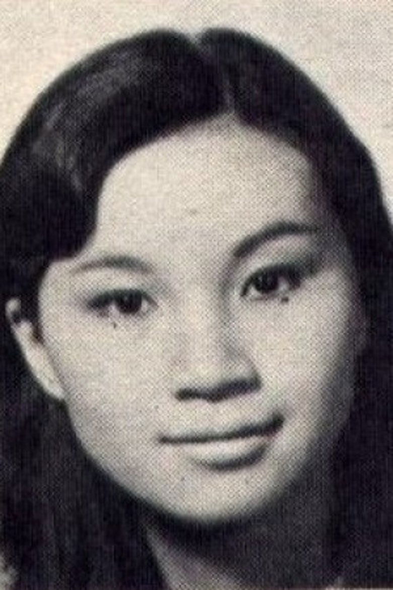 郭怡
