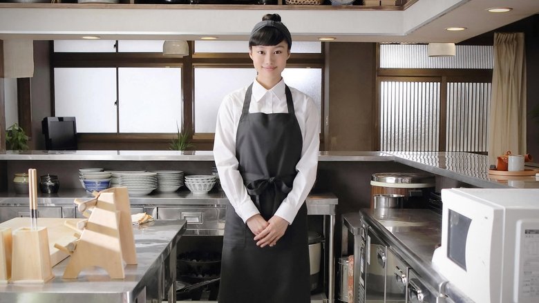 Mikio Sato