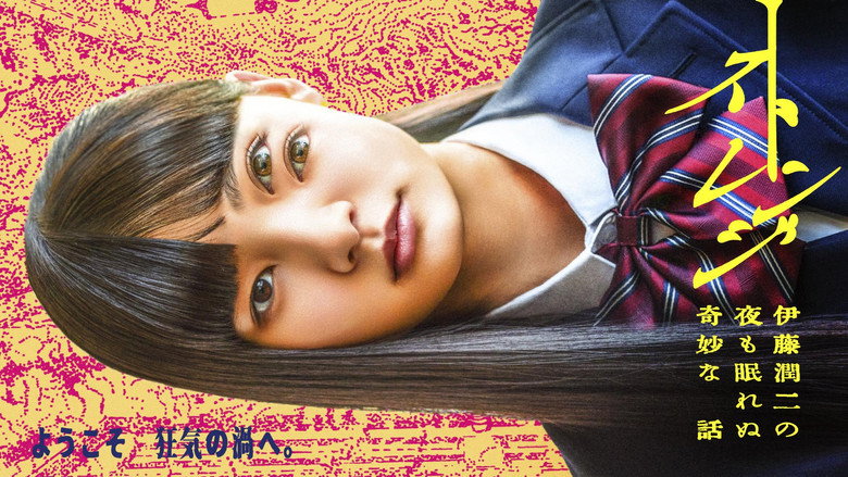 Strange: Junji Ito's Tales for Sleepless Nights backdrop 8