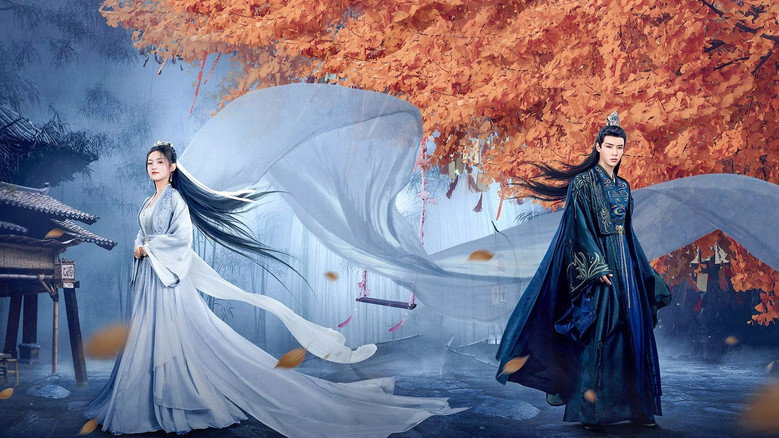 Lost You, Found You backdrop 2
