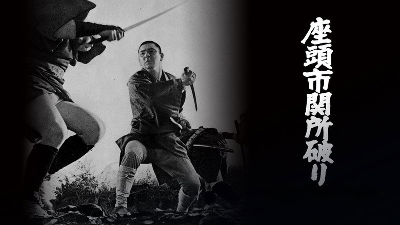 Adventures of Zatoichi backdrop 6