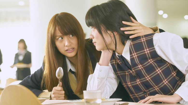 Peach Girl backdrop 4