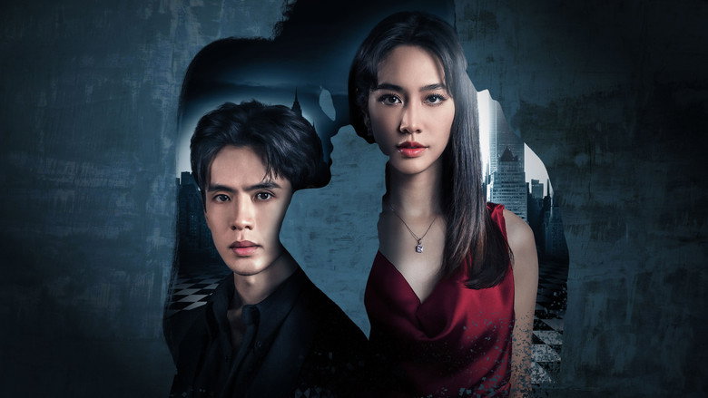 Past Life, Present Love backdrop 6