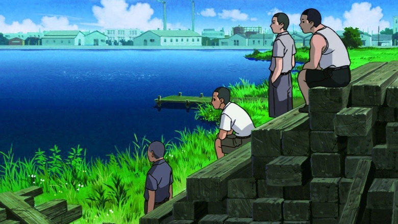 JAPAN, Our Homeland backdrop 2