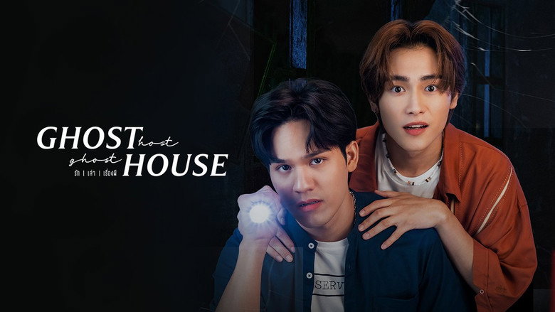 Ghost Host, Ghost House backdrop 7