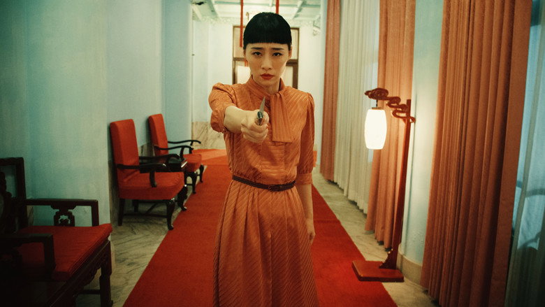 Nina Wu backdrop 4