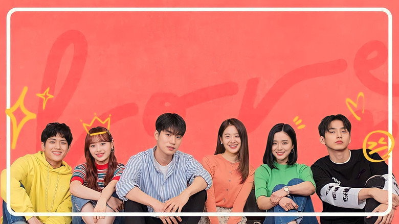 Dating Class backdrop 2