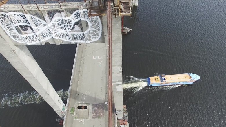 The Bridge