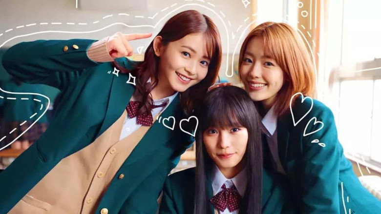 From Me to You: Kimi ni Todoke backdrop 7
