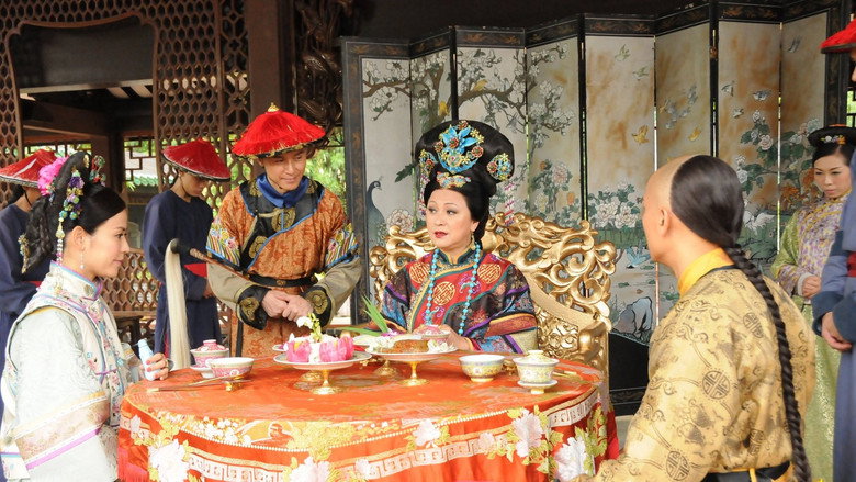 Curse of the Royal Harem backdrop 6