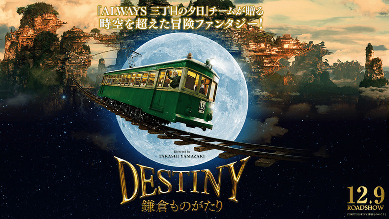 Destiny: The Tale of Kamakura backdrop 3