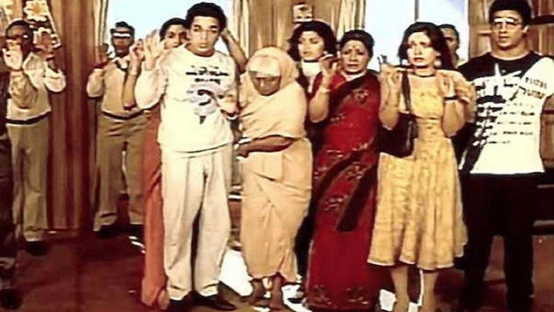 Michael Madana Kama Rajan backdrop 4