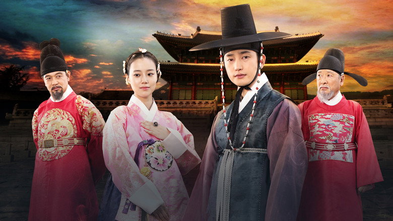 The Princess' Man backdrop 3