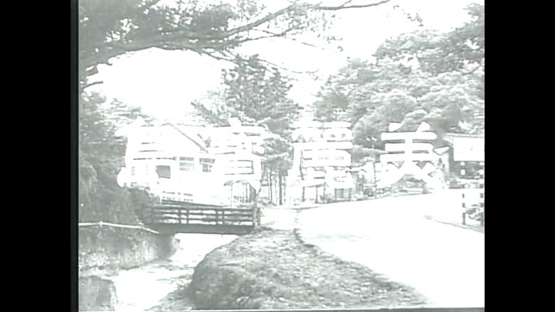 Chen Wen-Chuan