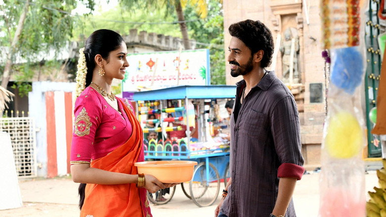 Devaki Nandana Vasudeva backdrop 6