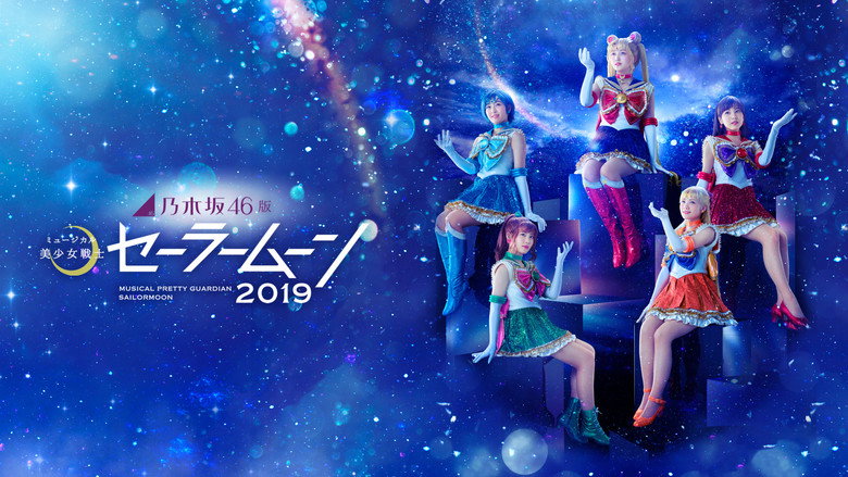 Nogizaka 46 Ver. Musical "Pretty Guardian Sailor Moon" 2019