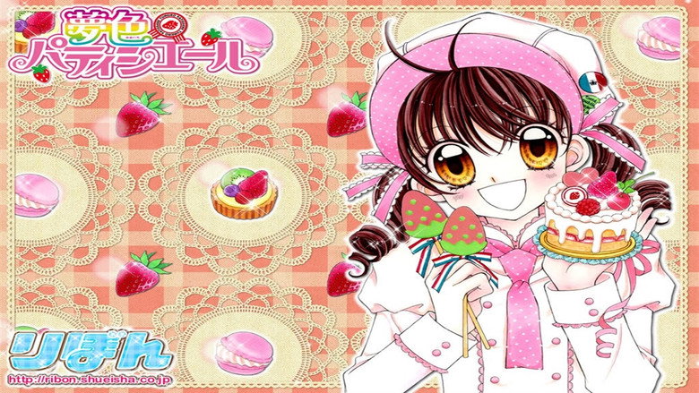 Yumeiro Patissiere backdrop 2