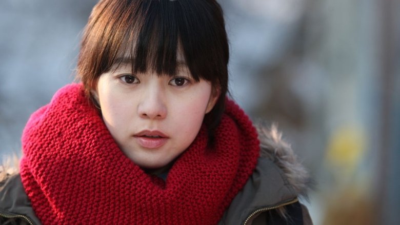 Jang Liu