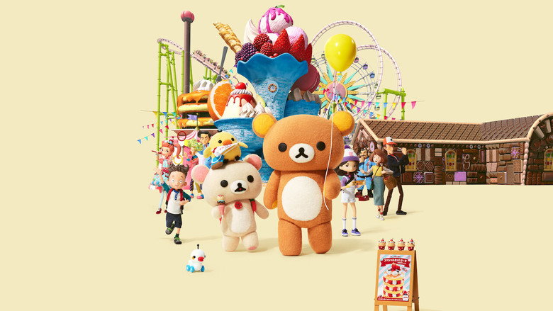 Rilakkuma's Theme Park Adventure backdrop 4