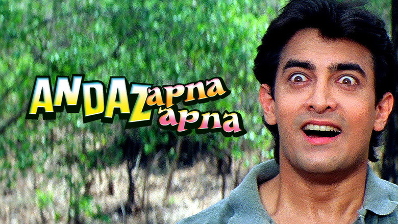 Andaz Apna Apna backdrop 7