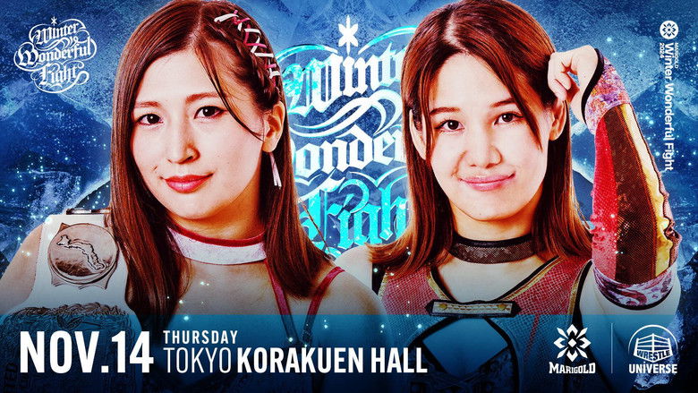 Marigold Winter Wonderful Fight 2024 ~ Day 1