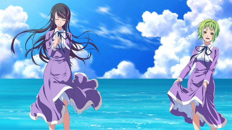Amanchu! backdrop 3