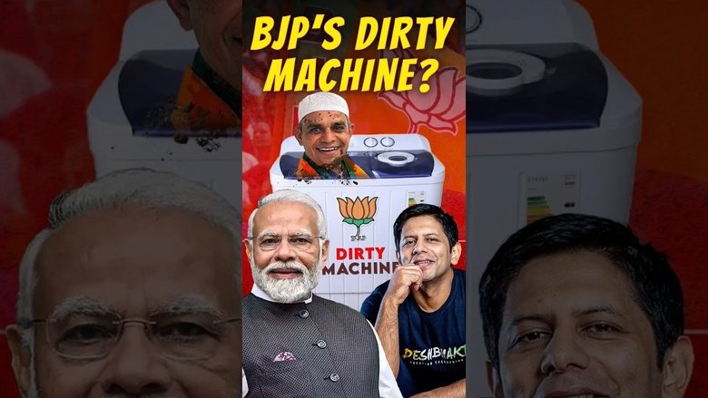 BJP's DIRTY MACHINE?
