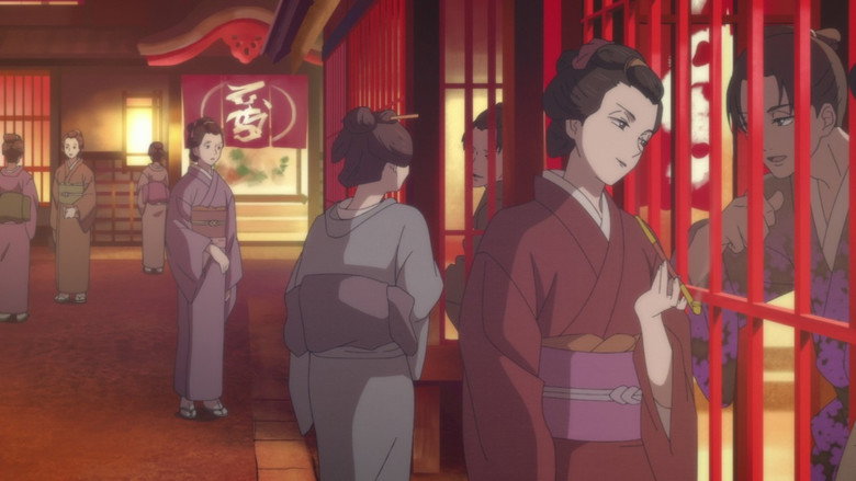 Ōoku: The Inner Chambers backdrop 6