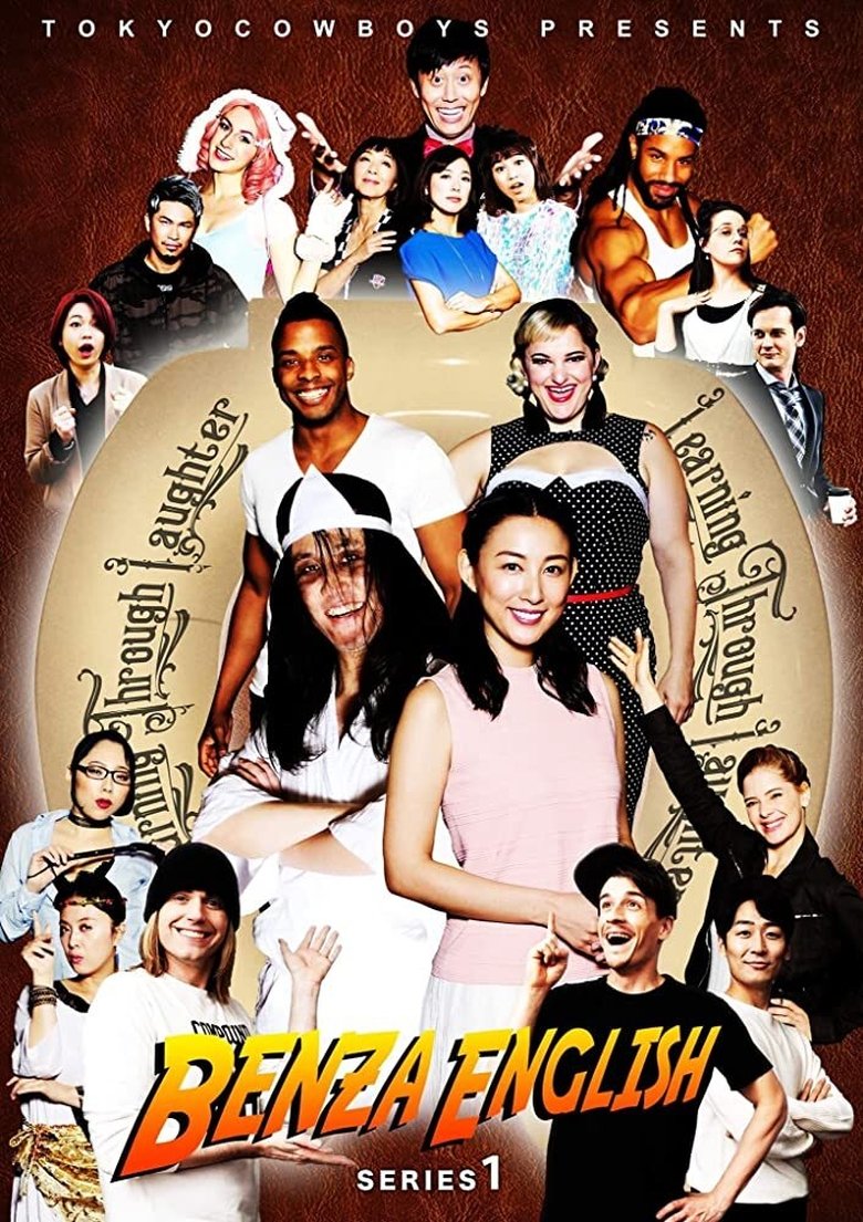 Show Poster