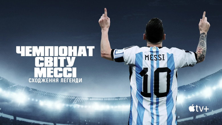 Messi's World Cup: The Rise of a Legend backdrop 7