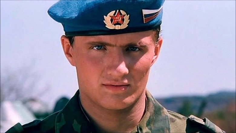 Evgeniy Kosyrev