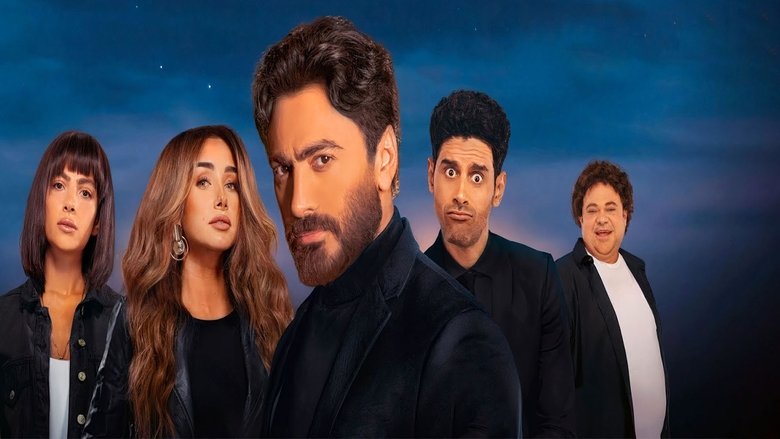 Movie Bahebek Poster Images, BackDrops Images, Logo Images backdrops 0 /kHpsGNzKH728UVprDAyeYIG1oEE.jpg