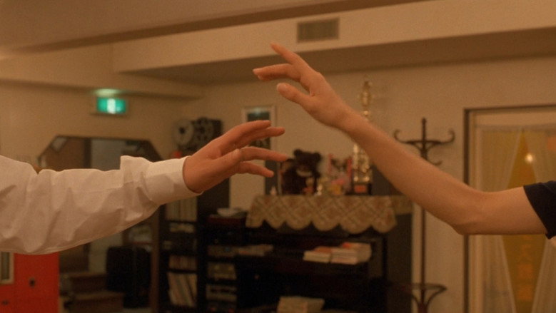 Shall We Dance? backdrop 2