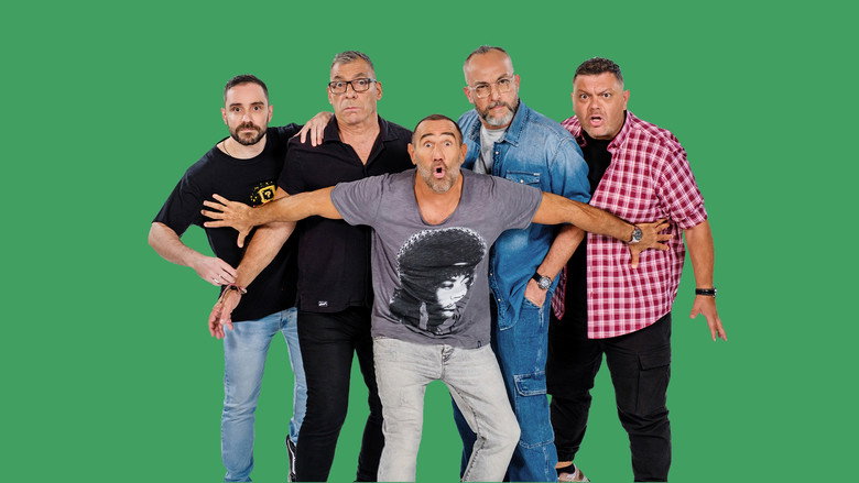 Radio Arvyla backdrop 7